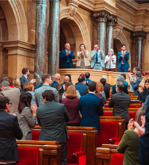 Artenhem eth reconeishement dera singularitat d’Aran